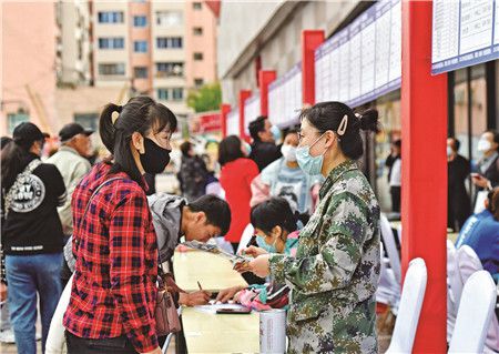 城東區退役軍人事務局最新招聘信息,城東區退役軍人事務局最新招聘信息及其相關介紹