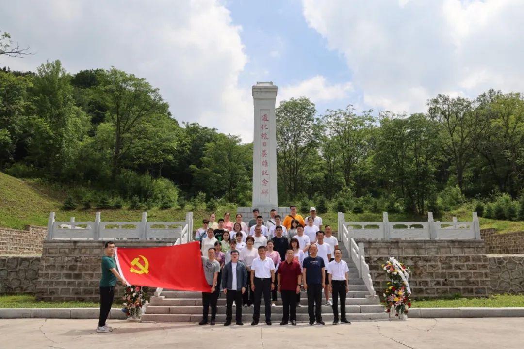 通化市共青團市委最新項目,通化市共青團市委最新項目，引領青年力量，共筑美好未來