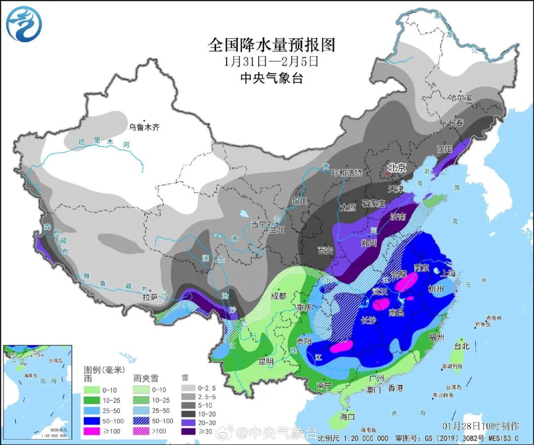 吉秀村最新天氣預報,吉秀村最新天氣預報