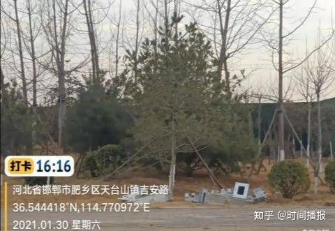 邯鄲縣住房和城鄉建設局最新招聘信息,邯鄲縣住房和城鄉建設局最新招聘信息概覽