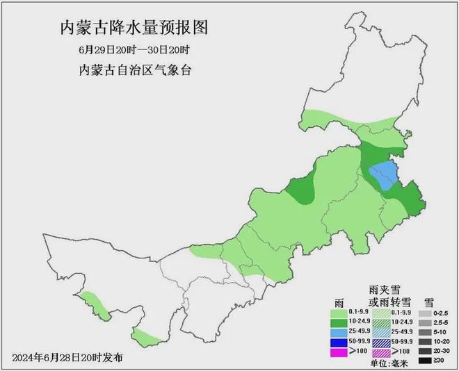 交河鎮(zhèn)最新天氣預(yù)報(bào),交河鎮(zhèn)最新天氣預(yù)報(bào)