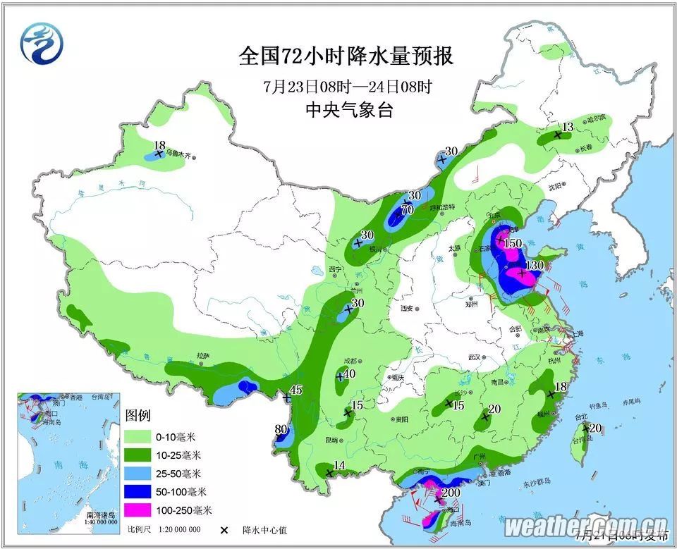 陳堡村委會最新天氣預報,陳堡村委會最新天氣預報