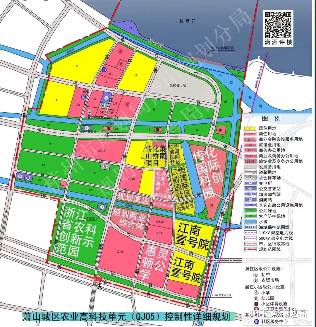 屯溪區科技局等最新發展規劃,屯溪區科技局最新發展規劃，引領科技創新，推動區域高質量發展