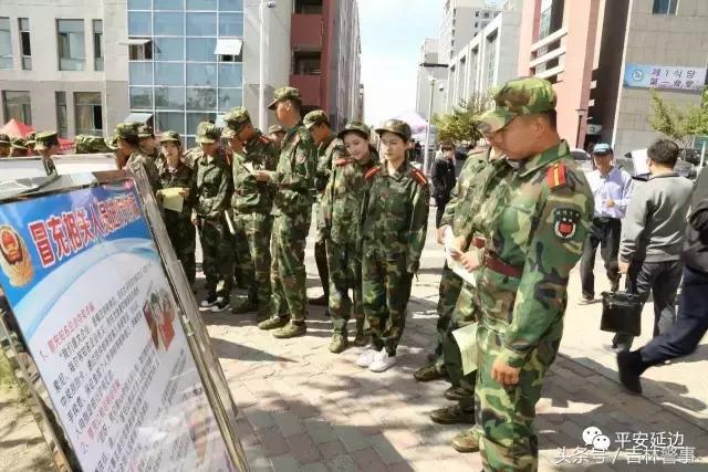 延邊朝鮮族自治州市外事辦公室最新人事任命,延邊朝鮮族自治州市外事辦公室最新人事任命，新領導團隊的構建與未來展望