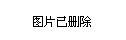 洪洞縣農業農村局最新新聞,洪洞縣農業農村局最新新聞