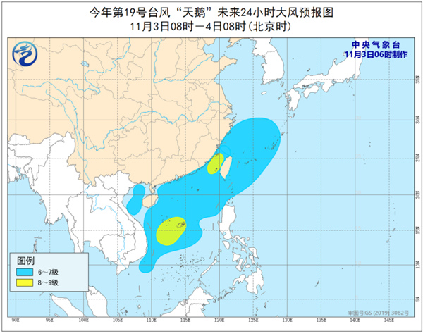 中沙群島的島礁及其海域級托養福利事業單位最新新聞,中沙群島島礁及其海域級托養福利事業單位的最新動態新聞