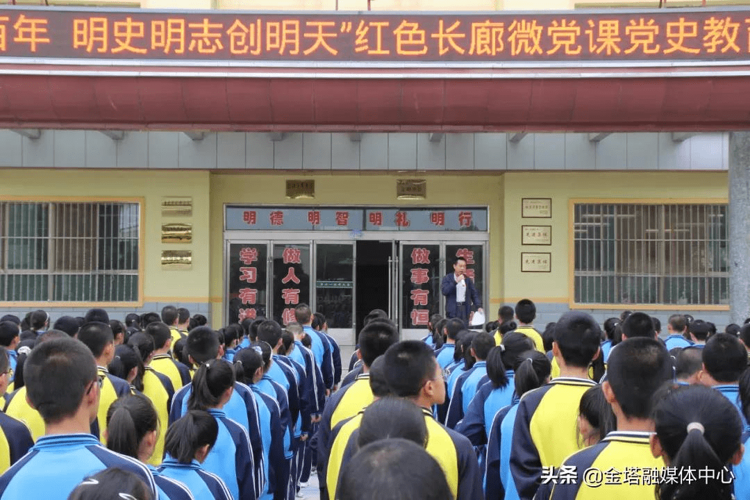 余干縣圖書館最新人事任命,余干縣圖書館最新人事任命，推動(dòng)文化事業(yè)發(fā)展的新篇章