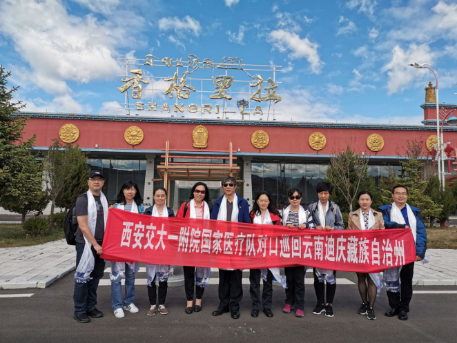 海北藏族自治州市農業局最新項目,海北藏族自治州市農業局最新項目，推動農業現代化，助力鄉村振興