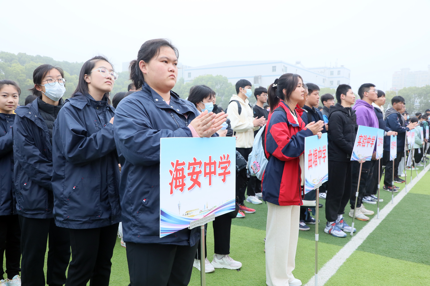 海安縣初中最新新聞,海安縣初中最新新聞