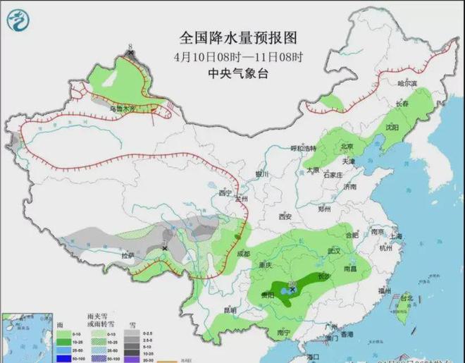 善璉鎮最新天氣預報,善璉鎮最新天氣預報