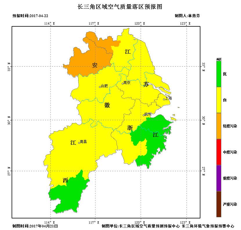 三十里鋪村委會(huì)最新天氣預(yù)報(bào),三十里鋪村委會(huì)最新天氣預(yù)報(bào)