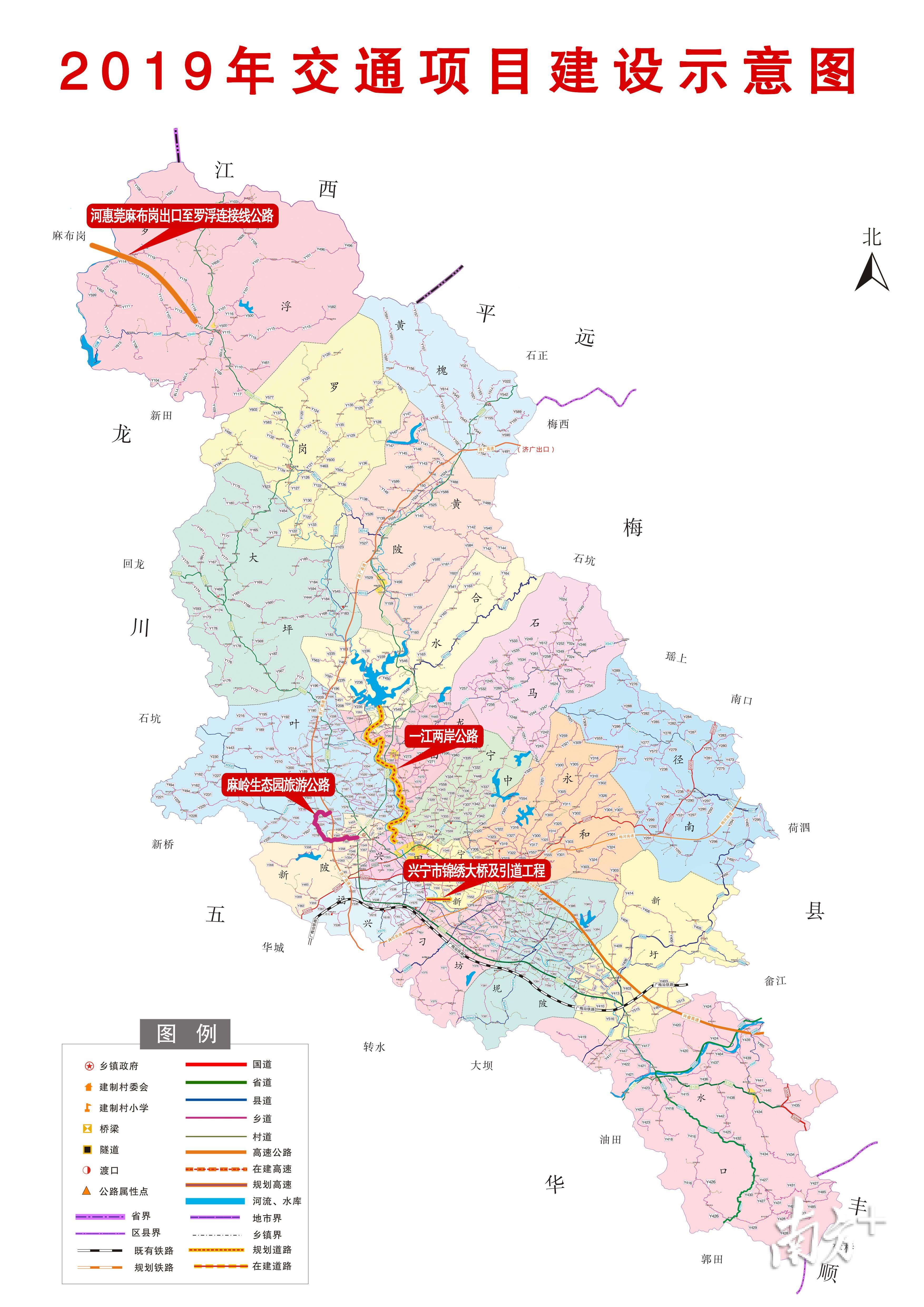 田東縣公路運輸管理事業單位最新發展規劃,田東縣公路運輸管理事業單位最新發展規劃