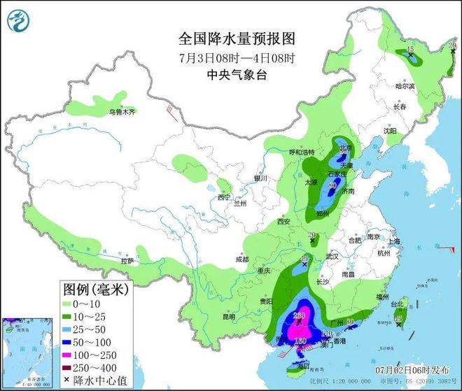 壬莊鄉最新天氣預報,壬莊鄉最新天氣預報