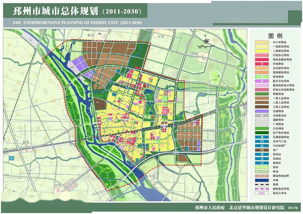 邳州市農業農村局最新發展規劃,邳州市農業農村局最新發展規劃