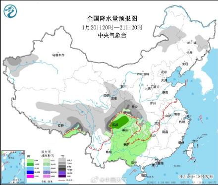 萬祥鎮(zhèn)最新天氣預(yù)報,萬祥鎮(zhèn)最新天氣預(yù)報詳解