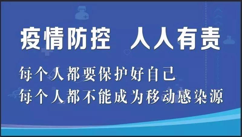 丁集鄉最新人事任命,丁集鄉最新人事任命，推動地方發展的新一輪力量布局