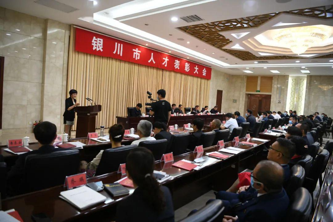 吳忠市市衛(wèi)生局最新人事任命,吳忠市市衛(wèi)生局最新人事任命，推動(dòng)衛(wèi)生健康事業(yè)邁向新高度