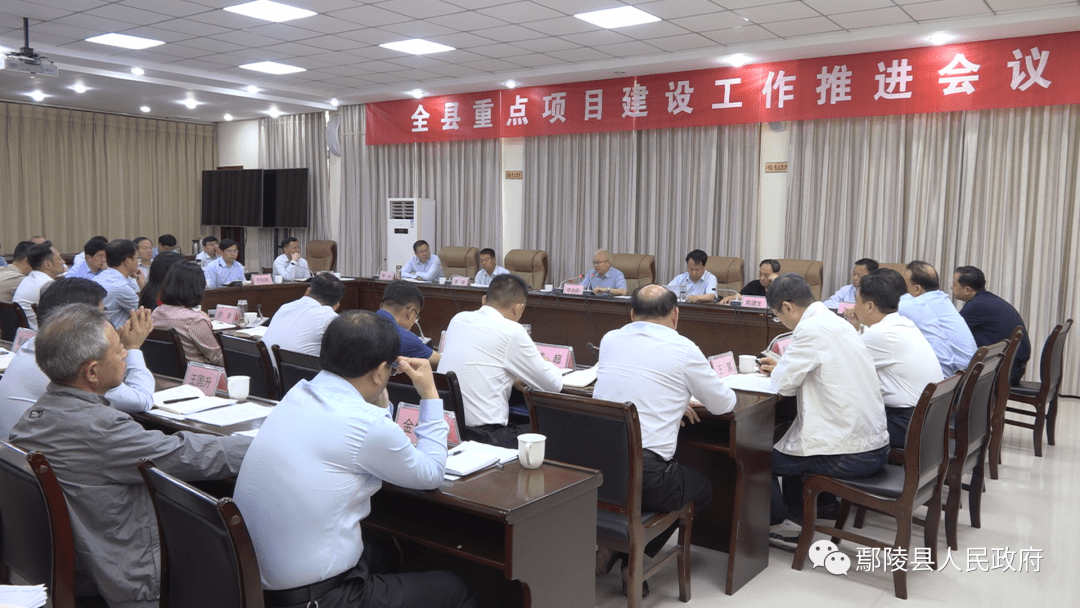 鎮(zhèn)安縣民政局最新人事任命,鎮(zhèn)安縣民政局最新人事任命，推動民政事業(yè)發(fā)展的新篇章