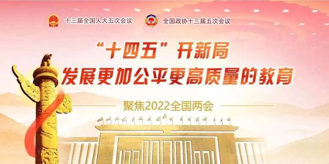 冷水灘區成人教育事業單位最新招聘信息,冷水灘區成人教育事業單位最新招聘信息及其影響