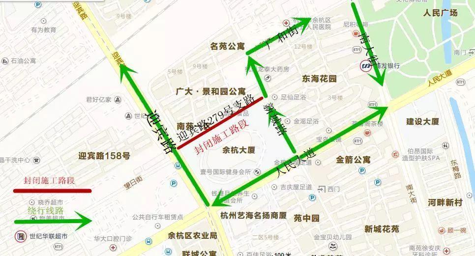 迎賓路街道最新交通新聞,迎賓路街道最新交通新聞