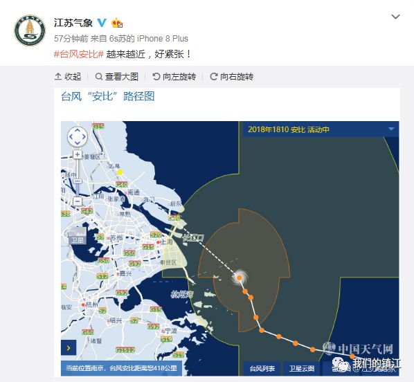 安拐最新新聞,安拐最新新聞動(dòng)態(tài)，引領(lǐng)科技潮流的新動(dòng)態(tài)解析