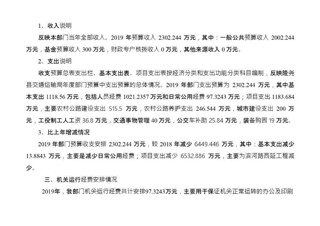 赤城縣級托養福利事業單位最新新聞,赤城縣級托養福利事業單位最新新聞，托養服務的嶄新篇章