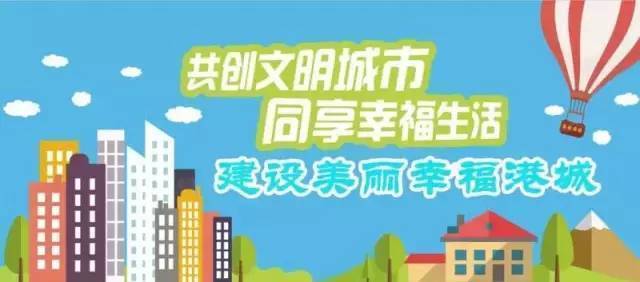 依蘭縣公路運輸管理事業單位最新人事任命,依蘭縣公路運輸管理事業單位最新人事任命及其影響