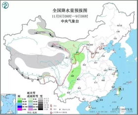 扭西村最新天氣預報,扭西村最新天氣預報