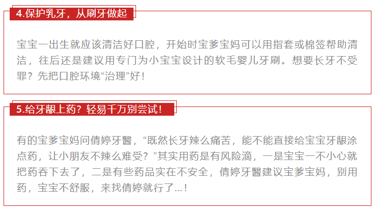 新澳天天開獎資料大全最新54期129期|精細釋義解釋落實,新澳天天開獎資料大全，精細釋義、解釋與落實的探討