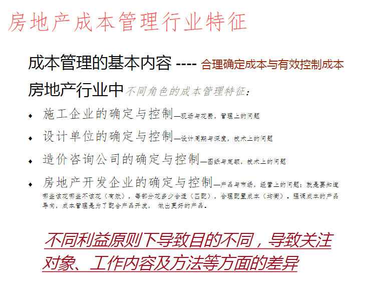 2025年新澳資料免費公開|供應釋義解釋落實,探索未來，新澳資料的公開、供應與釋義落實展望到2025年