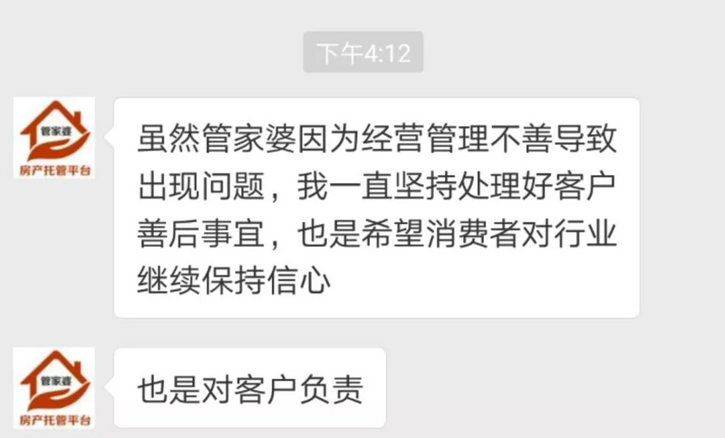 管家婆一肖-一碼-一中|清晰釋義解釋落實,管家婆一肖一碼一中，清晰釋義、解釋與落實