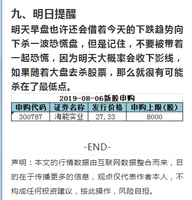 2025年新奧門天天開彩|狼奔釋義解釋落實(shí),探索新澳門未來，2025年的新機(jī)遇與挑戰(zhàn)下的彩票行業(yè)與狼奔釋義的落實(shí)