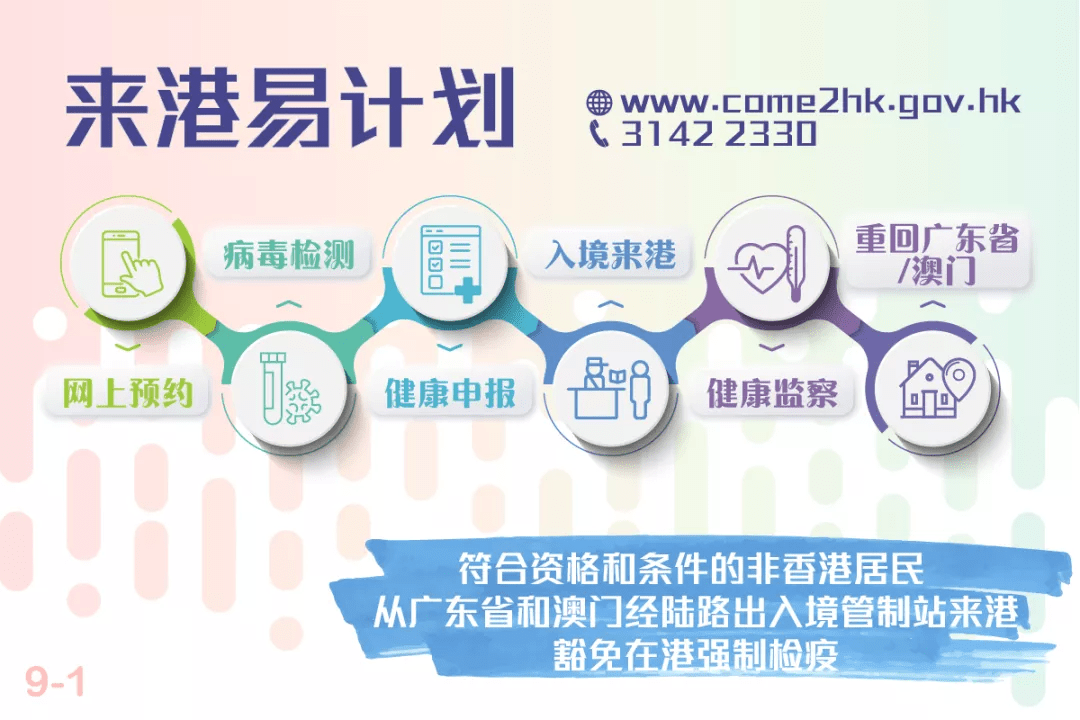 管家婆2025年資料來源|開放釋義解釋落實,管家婆2025年資料來源開放釋義解釋落實展望