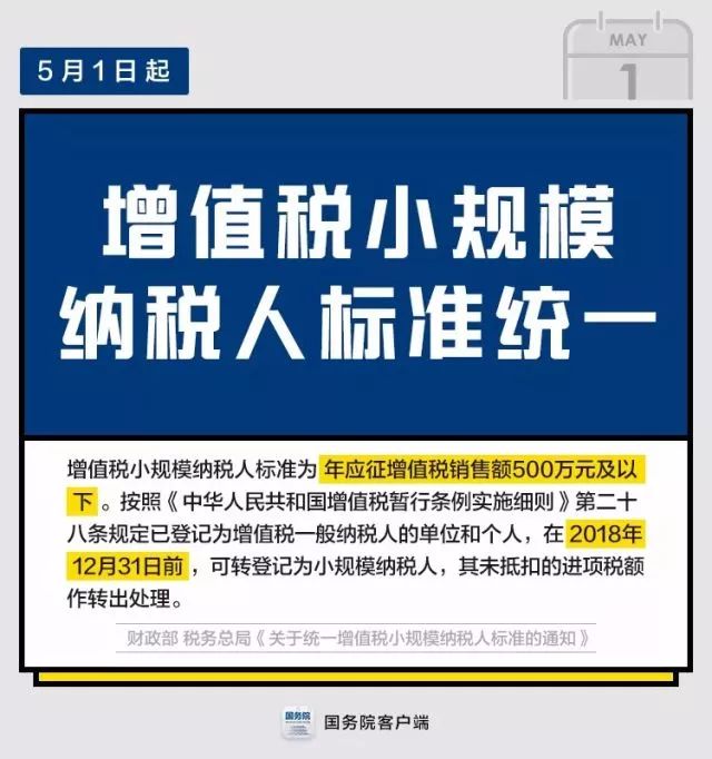 管家婆最準一肖一特|關注釋義解釋落實,管家婆最準一肖一特，深度解析與關注釋義解釋落實