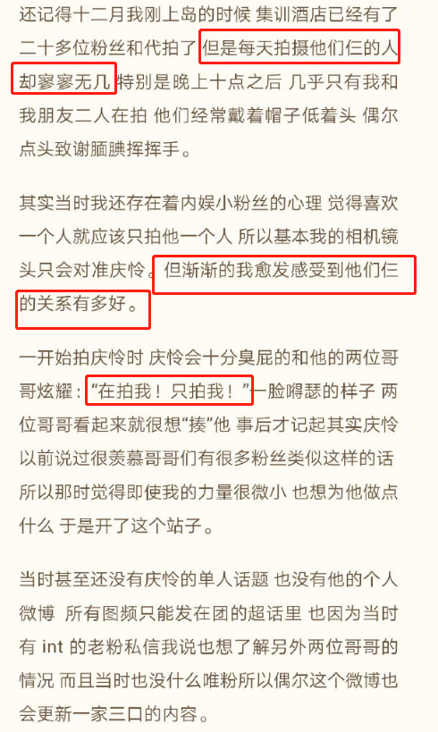 三肖三期必出特馬|確診釋義解釋落實,三肖三期必出特馬，確診釋義解釋落實的重要性