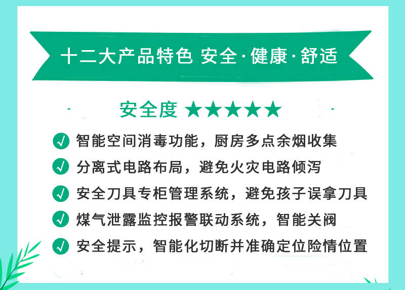 2025新澳最精準(zhǔn)資料大全|學(xué)位釋義解釋落實(shí),探索未來之門，2025新澳最精準(zhǔn)資料大全與學(xué)位釋義的深度解讀