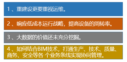 澳門一碼一肖一特一中直播|績效釋義解釋落實,澳門一碼一肖一特一中直播與績效釋義解釋落實